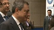 Ο Μ. Ντράγκι στο Eurogroup