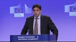 Η Κομισιόν για τα κέντρα κράτησης μεταναστών στην Ελλάδα