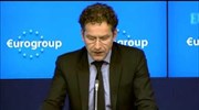 Eurogroup: Η Ιρλανδία και η Ισπανία τα κατάφεραν