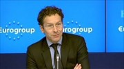 Eurogroup: Διθύραμβοι για Ισπανία και Ιρλανδία - Πιέσεις σε Αθήνα