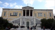 ΣΥΡΙΖΑ: Το Πολυτεχνείο ζει στους αγώνες του σήμερα