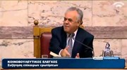 Κόντρα στη Βουλή με αφορμή ραδιοφωνική συνέντευξη του Απ. Κακλαμάνη