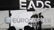 Απογειώθηκαν τα κέρδη της EADS