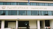 Φοιτητές έστησαν αντίσκηνα έξω από το Πανεπιστήμιο Μακεδονίας