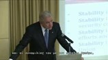 Ομιλία ΥΕΘΑ Δ.Αβραμόπουλου στη Σχολή Διεθνών Σχέσεων Fletcher του Πανεπιστημίου Tufts
