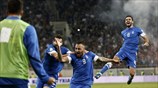 Μουντιάλ 2014: Ελλάδα - Ρουμανία 3 - 1