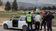 Ευρεία αστυνομική επιχείρηση στη Λακωνία