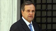 ΝΔ: Στην Κηφισιά ψήφισε ο Αντ. Σαμαράς για τις εσωκομματικές εκλογές