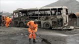 Επίθεση αυτοκτονίας στην Καμπούλ