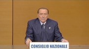 Ιταλία: Ο Μπερλουσκόνι επανίδρυσε το Forza Italia