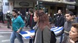 Σε εξέλιξη η πορεία για το Πολυτεχνείο