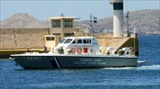 Εντοπισμός και περισυλλογή παράνομων μεταναστών βορείως της Σάμου