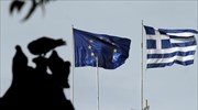 Γνώμη: Πιστή εφαρμογή του μνημονίου