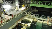 Φουκουσίμα: Άρχισε η επιχείρηση απομάκρυνσης καυσίμου από τον αντιδραστήρα 4