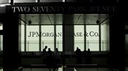 JP Morgan: Διακανονισμός με 21 θεσμικούς επενδυτές