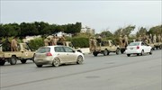 Λιβύη: Στρατός έχει αναπτυχθεί στην Τρίπολη