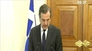 Αντ. Σαμαράς: Ο Γλ. Κληρίδης αφήνει παρακαταθήκη ενότητας