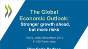 Η παρουσίαση της έκθεσης του ΟΟΣΑ για την παγκόσμια οικονομία