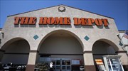 Πάνω από τις προβλέψεις τα κέρδη της Home Depot