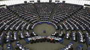 Ευρωκοινοβούλιο: Έγκριση της χρηματοδότησης νέων υποδομών