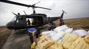 Φιλιππίνες: Έφτασε το πρώτο πακέτο βοήθειας από την Κίνα