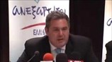 Ανεξάρτητοι Έλληνες: Συνέντευξη Τύπου Π. Καμμένου στις Σέρρες