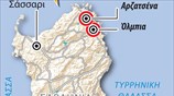 Κυκλώνας χτύπησε τη Σαρδηνία