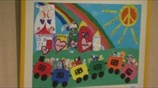 Βραβεία UNICEF 2013