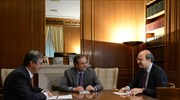 Το Ίδρυμα Ωνάση θα ενισχύσει το Επενδυτικό Ταμείο