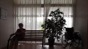 Ιταλία: 16 οίκους ευγηρίας έκλεισαν οι αρχές για παραβιάσεις της νομοθεσίας