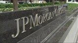 JP Morgan: πρόστιμο ράπισμα ή χάδι;