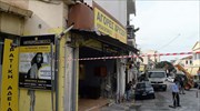 Ισχυρή έκρηξη σε ενεχυροδανειστήριο στην Καλαμάτα