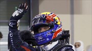 Formula 1: Πέφτει η αυλαία στο Ιντερλάγκος για Γουέμπερ