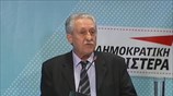 ΔΗΜΑΡ: Ομιλία Φ. Κουβέλη στην εκδήλωση για την αυτοδιοίκηση (20/11/2013)