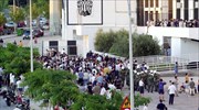 Επίθεση με πέτρες και ξύλα κατά συνδέσμου φιλάθλων στη Θεσσαλονίκη