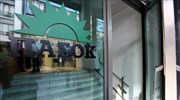 ΠΑΣΟΚ: Αρραγής η Κοινοβουλευτική Ομάδα