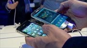 Samsung: Αποζημίωση 290 εκατομμυρίων δολαρίων στην Apple