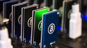 Πληρωμές διδάκτρων με Bitcoins στο Πανεπιστήμιο της Λευκωσίας