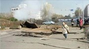 Κίνα: Πολύνεκρη έκρηξη σε πετρελαιαγωγό