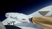 Virgin Galactic: Πληρωμές σε Bitcoins για ταξίδια στο Διάστημα