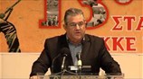 ΚΚΕ: Χαιρετισμός Δ. Κουτσούμπα στο 13ο συνέδριο της ΠΕΑΕΑ-ΔΣΕ