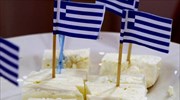 Νέες διαβεβαίωσεις για την προστασία της φέτας