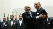 Γενεύη: Iστορική συμφωνία για το πυρηνικό πρόγραμμα της Τεχεράνης