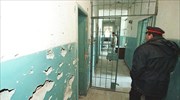 Αλβανία: Σύλληψη τεσσάρων από τους επτά δραπέτες της φυλακής Ντρένοβα