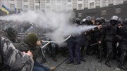Ουκρανία: Διαδηλώσεις υπέρ της συνεργασίας με την Ε.Ε.