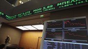 Η υποβάθμιση έφερε κεφάλαια 1,5 δισ. ευρώ
