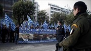 Στις 7/12 οι απολογίες των τριών βουλευτών της Χρυσής Αυγής