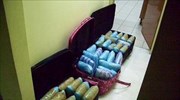 Δύο συλλήψεις για μεταφορά 34 κιλών κάνναβης στο Κιλκίς