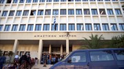 Ιωάννινα: Εκδικάζεται μεγάλη υπόθεση διακίνησης λαθρομεταναστών