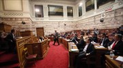 Βουλή: Σε εξέλιξη η συζήτηση για τον Προϋπολογισμό